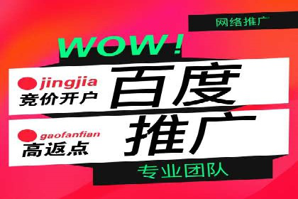 信息流平台优化案例：内容质量提升策略