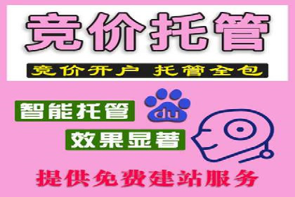 抖音信息流代理如何助力品牌增长？看这些案例