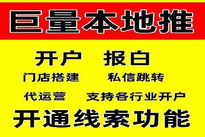 百度推广费用如何助力产品快速上市——案例解读